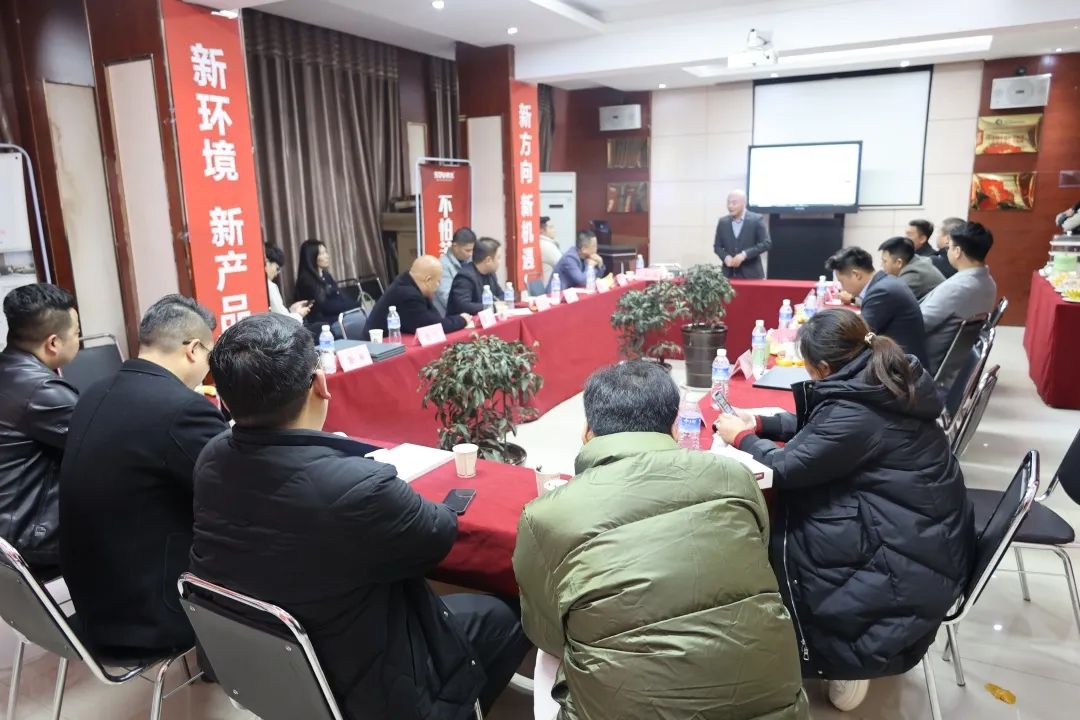 帅太整家定制2024年产品论坛暨发展战略峰会圆满结束(图1) 帅太整家定制2024年产品论坛暨发展战略峰会圆满结束(图1)