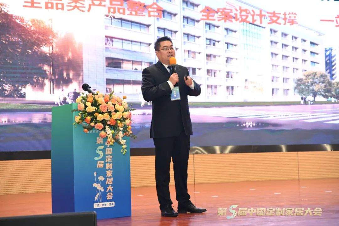 重磅荣誉!帅太荣获中国全屋定制强国品牌(图3) 重磅荣誉!帅太荣获中国全屋定制强国品牌(图3)