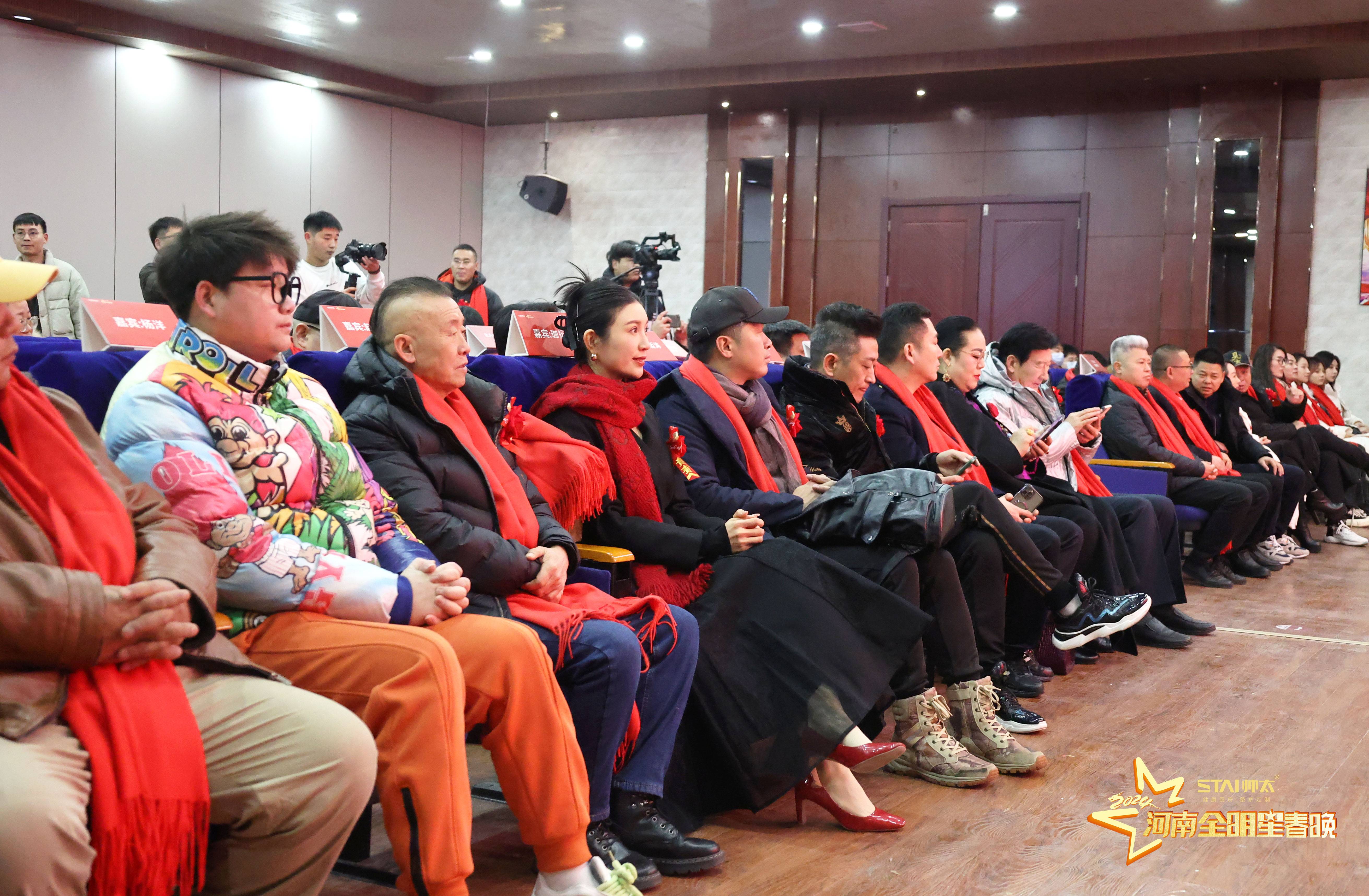 帅太家居集团携手河南全明星春晚,开启2024新篇章!(图4) 帅太家居集团携手河南全明星春晚,开启2024新篇章!(图4)