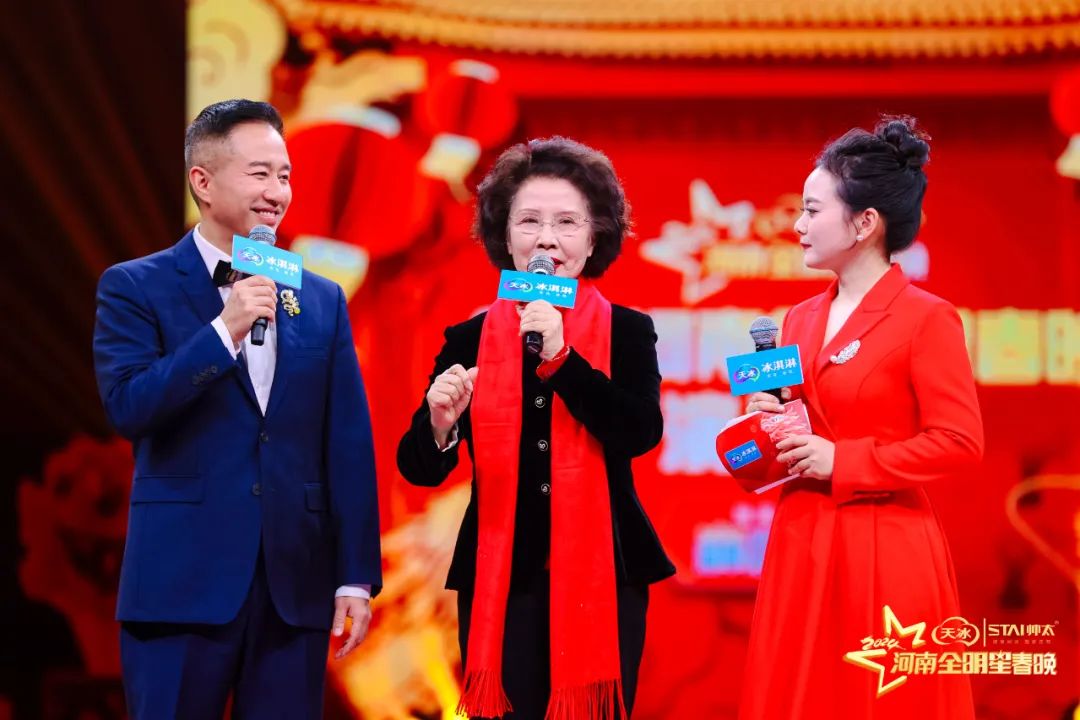 春晚有帅太 节目更精彩 ——2024河南全明星春晚成功录制！(图4)