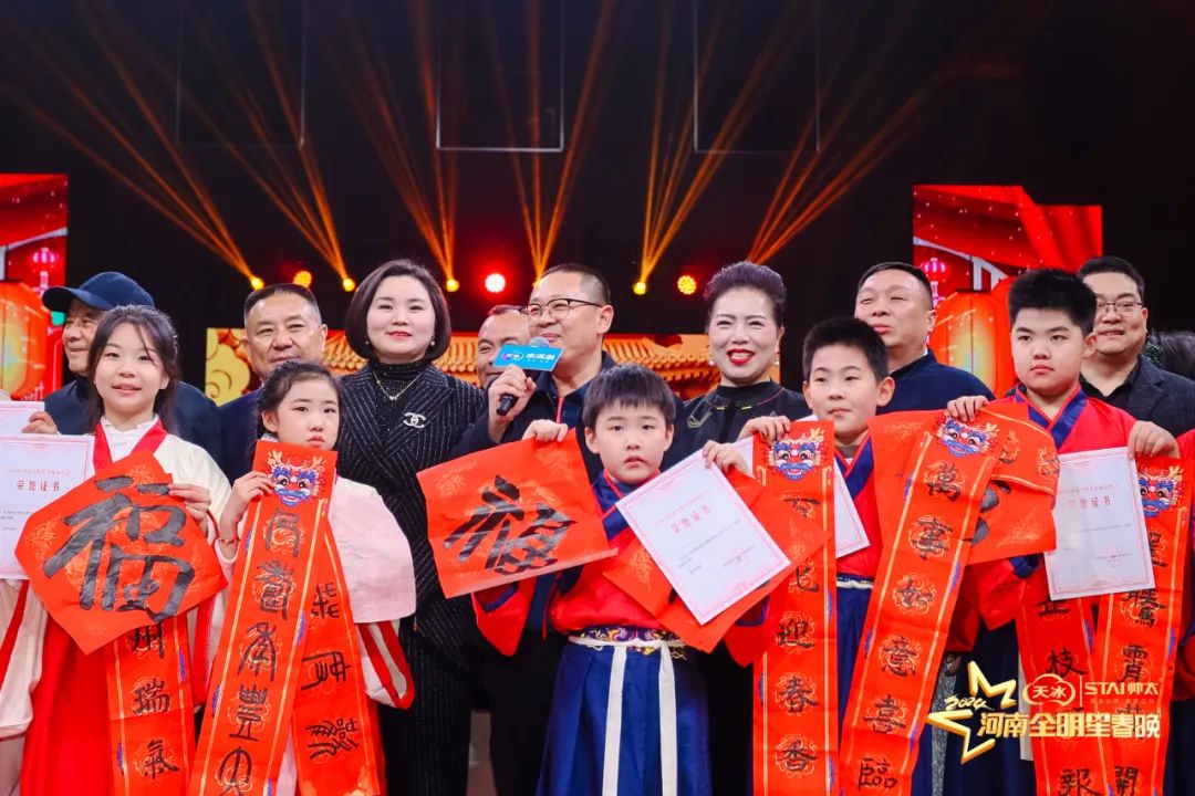春晚有帅太 节目更精彩 ——2024河南全明星春晚成功录制！(图8)