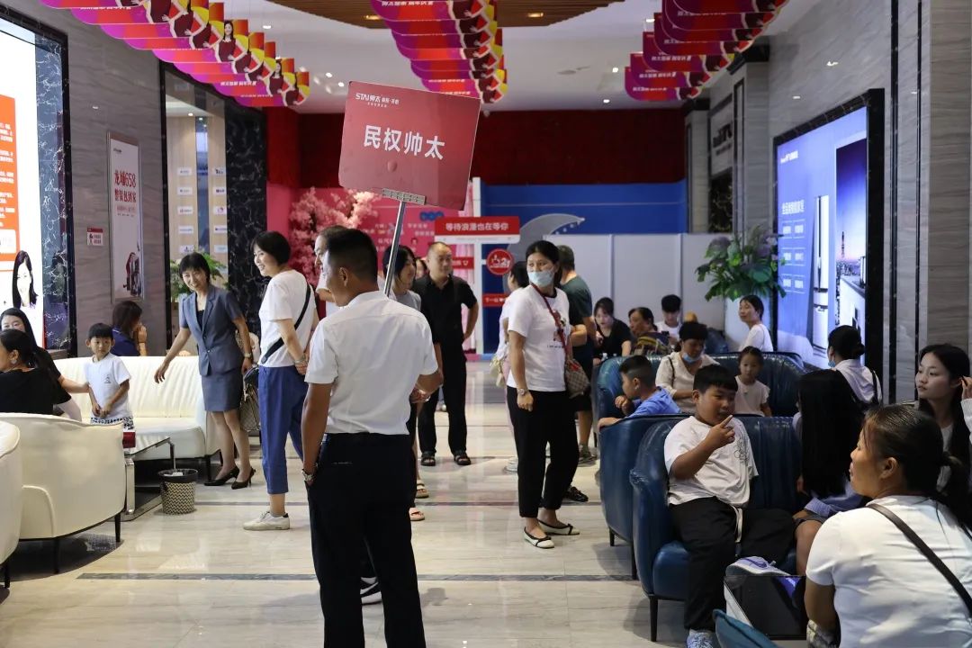 帅太整家21周年庆 丨8·26工厂团购会活动圆满结束!(图3) 帅太整家21周年庆 丨8·26工厂团购会活动圆满结束!(图3)