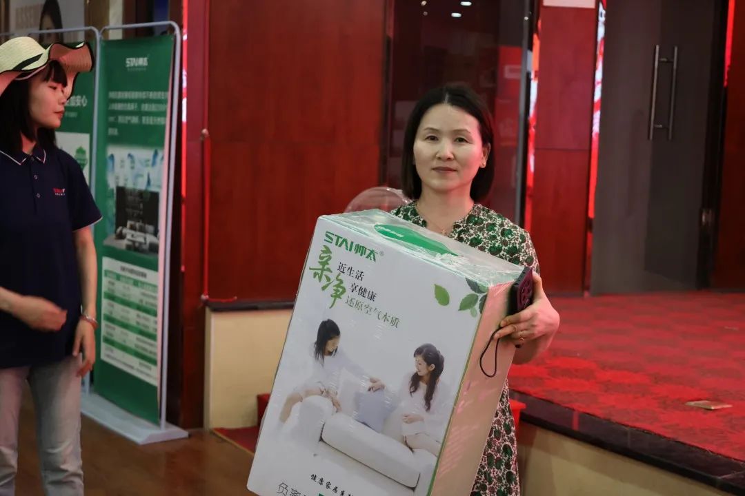 帅太整家21周年庆 丨8·26工厂团购会活动圆满结束!(图12) 帅太整家21周年庆 丨8·26工厂团购会活动圆满结束!(图12)