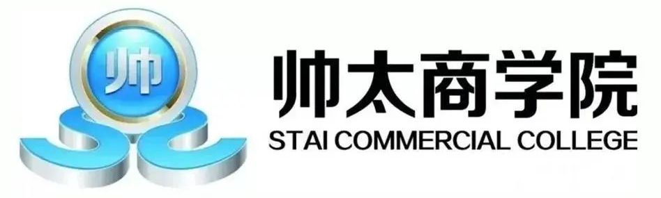 帅太商学院202404期设计师培训圆满结束！(图15)